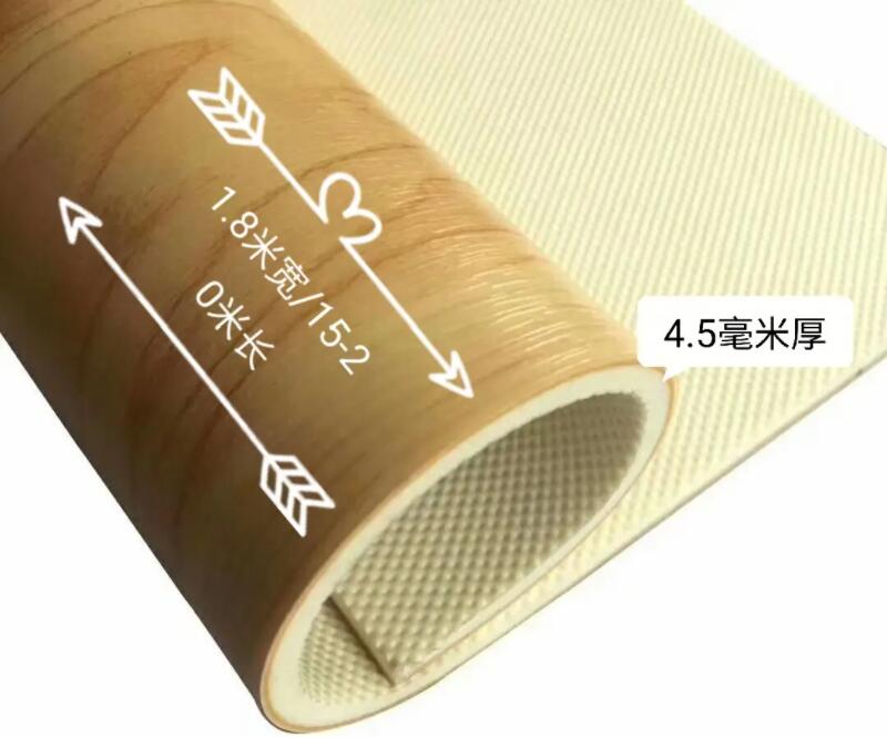 pvc運(yùn)動(dòng)地板的優(yōu)點(diǎn)、特點(diǎn)